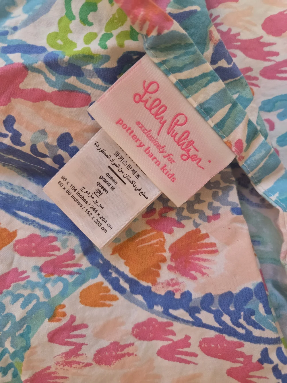 Lily Pulitzer Mermaid Cove Queen Flat Sheet & Sham in Pink, Blue, Green